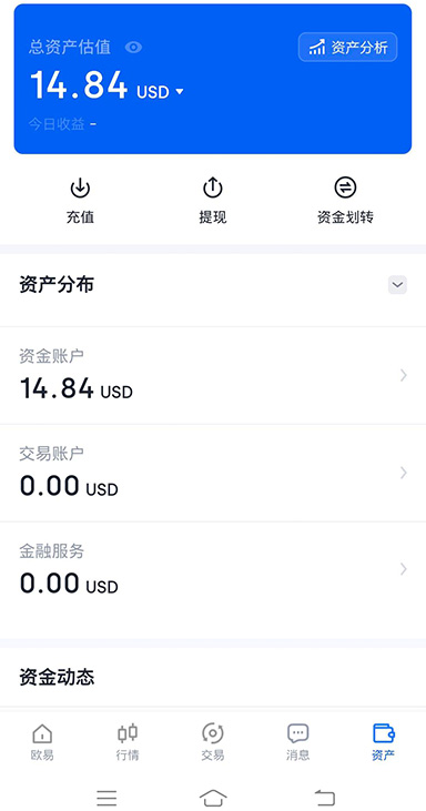 VFAA 牌照界面